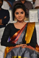 Tej I Love You Movie Audio Launch Photos